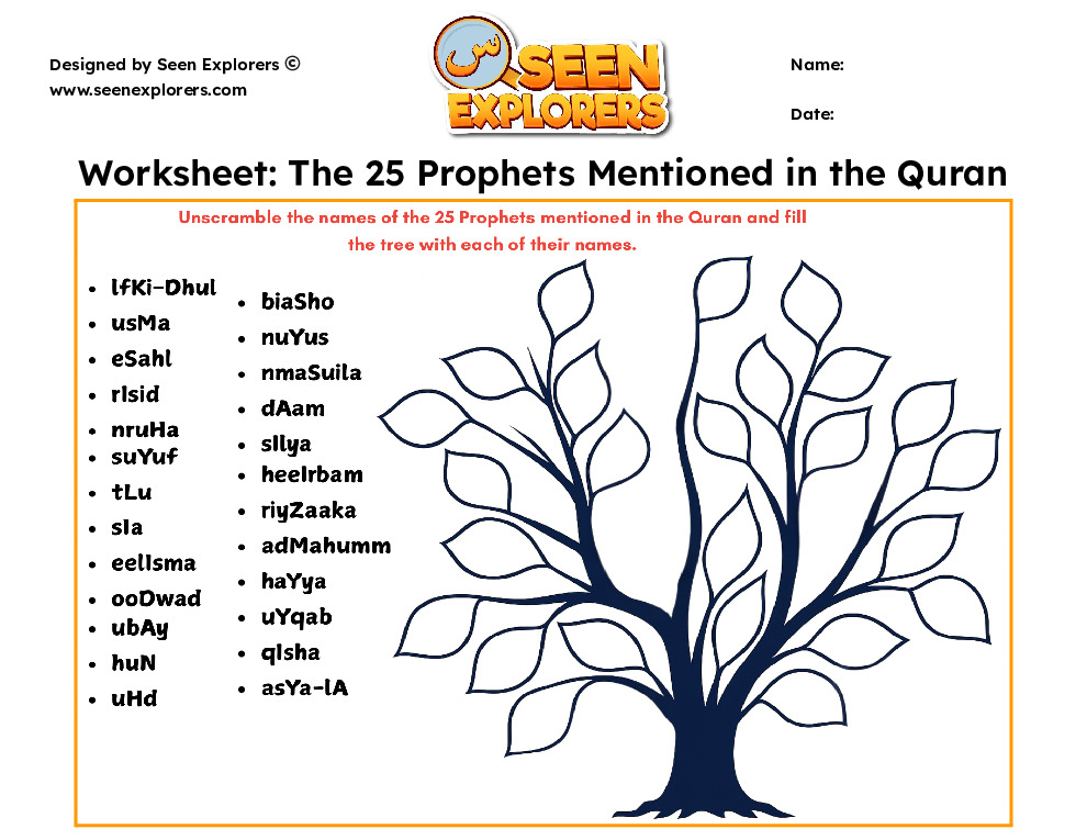 Seen Explorers — Inspiring kids to love Islam