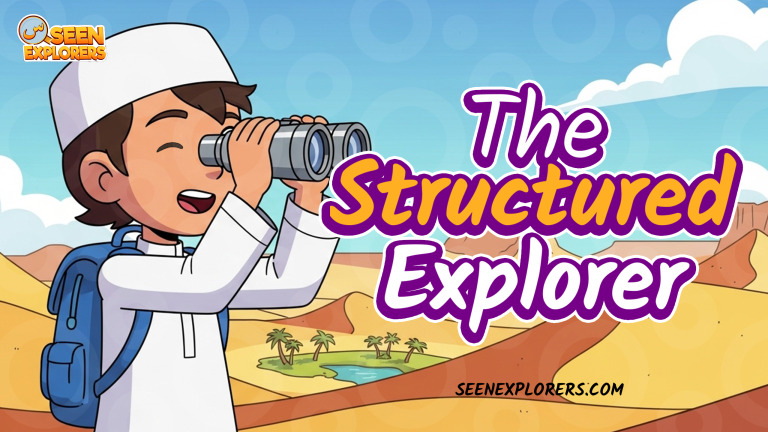The Structured Explorer